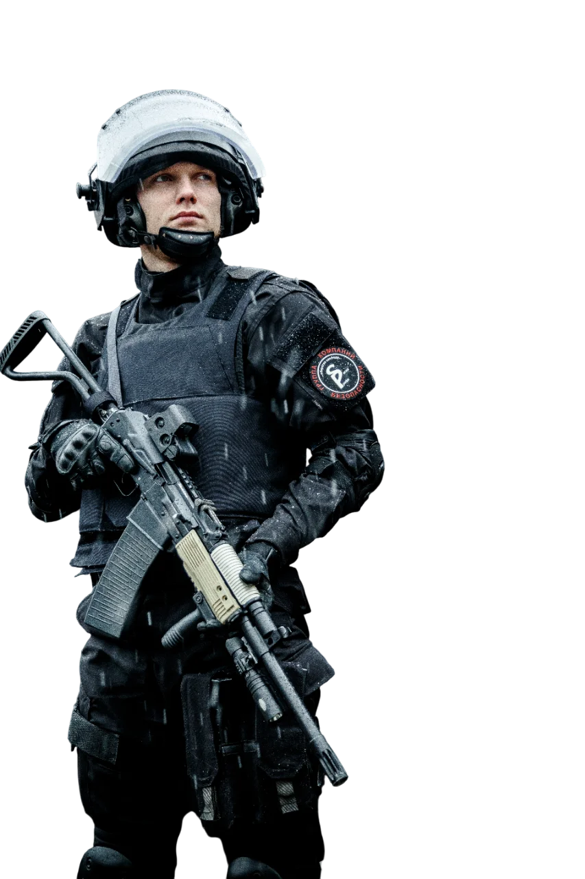 Man wearing tactical equipment